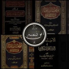 Muhammad Hussain