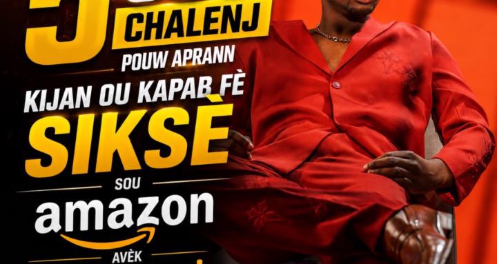 5 Jou Chalenj Amazon | Walmart