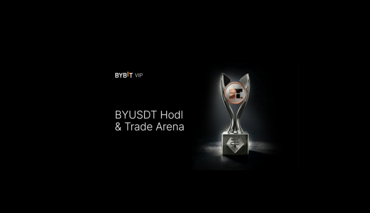 📈 𝙱𝚢𝚋𝚒𝚝 presenta 𝘽𝙔𝙐𝙎𝘿𝙏: que permite que los activos de fácil obtención de ganancias funcionen como margen de negociación manteniendo el rendimiento.