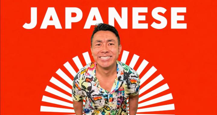 Crazy Funny Japanese Community