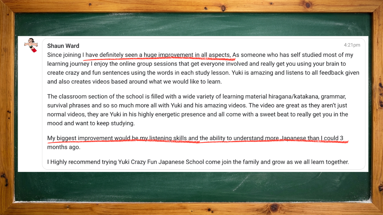 Crazy Fun Japanese Community