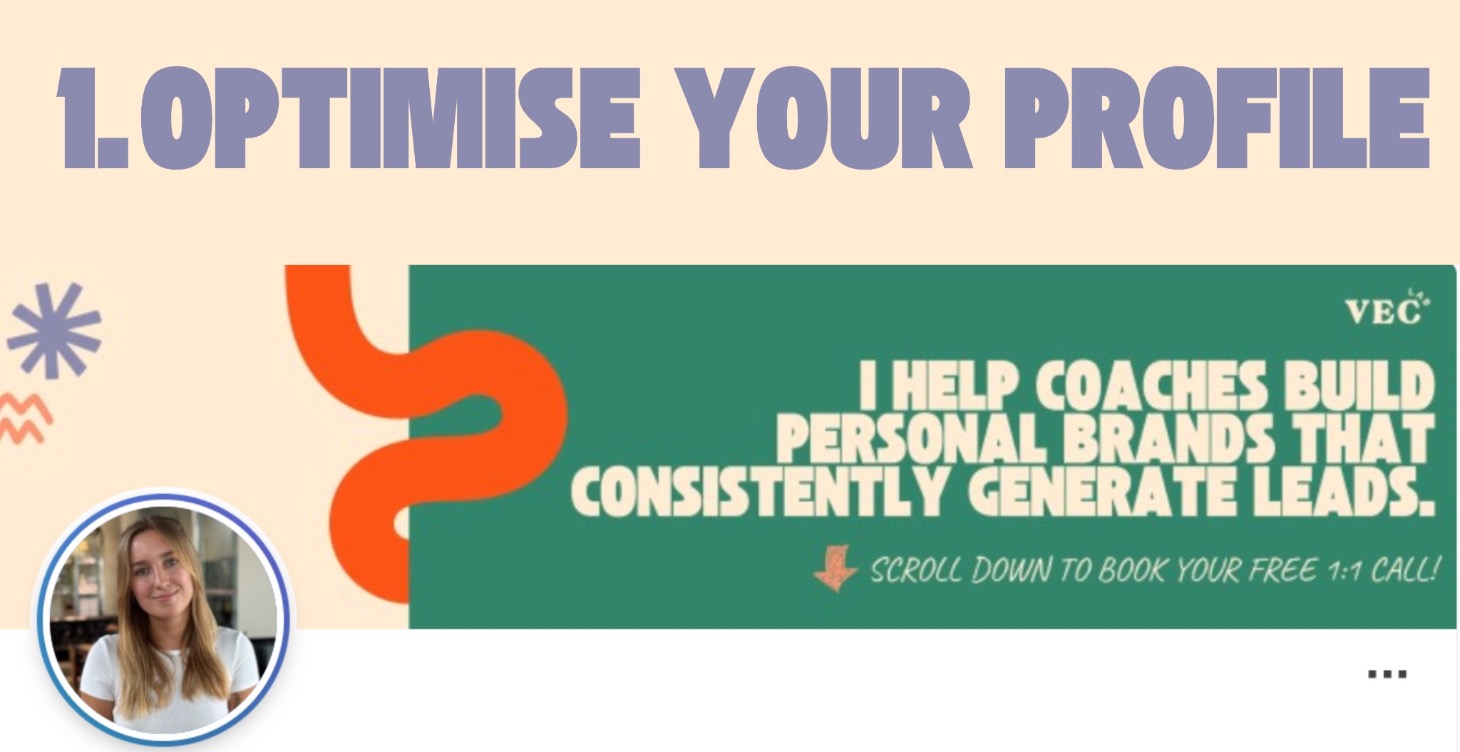 How to: Optimise your profile