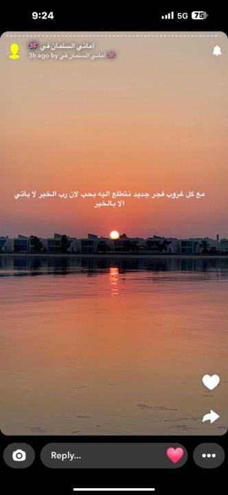 Fatma Kh