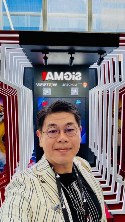Eric Lu