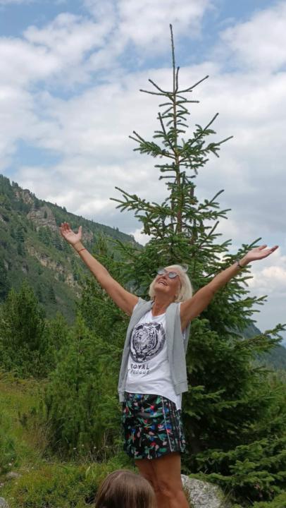 Румяна Аврамова