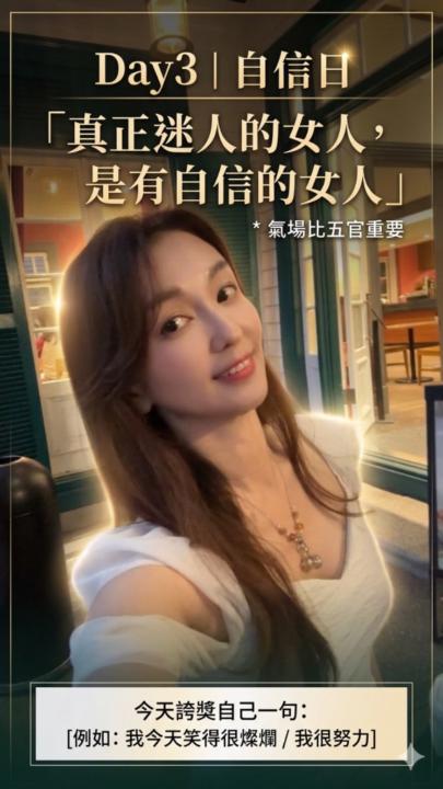 周玹羽 水米兒