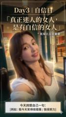 周玹羽 水米兒