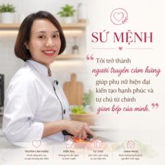 Chu Tình
