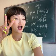 Jin Young Kim