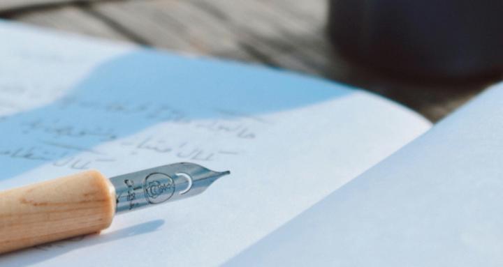 Writingforwriters