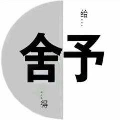 Feng Cheng He