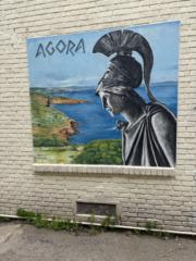 Koa A