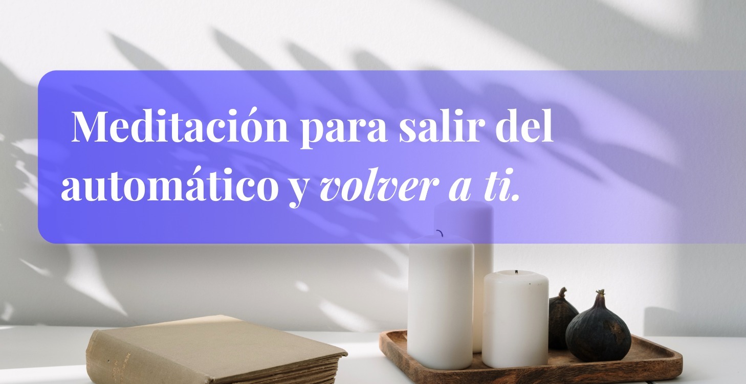 Romper hábitos de inercia