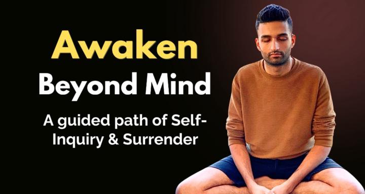 Self Inquiry School