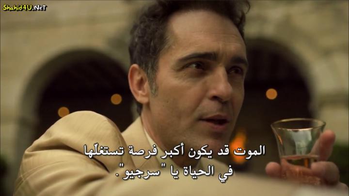 Kero Khalaf