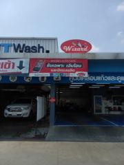 PttWanghin Wanghin
