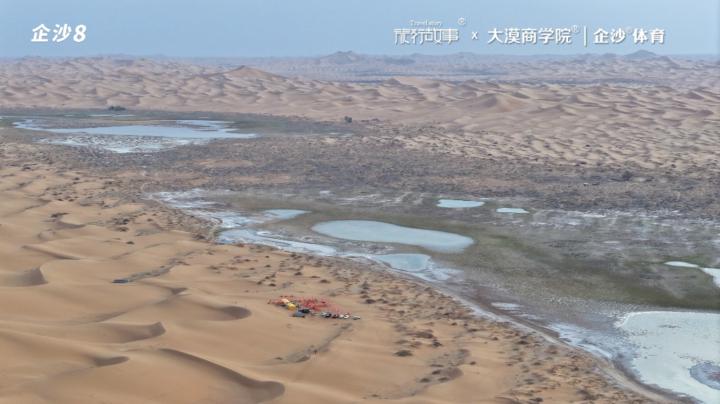 Qingsong Meng
