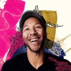 Bryan Butler