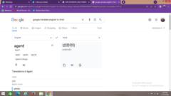 Kingishii Chess.com