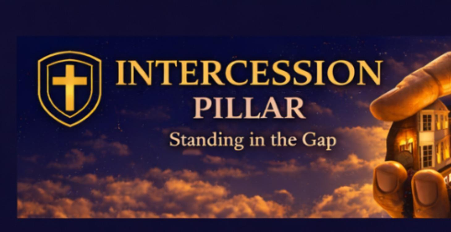 👉 2. Intercession Pillar
