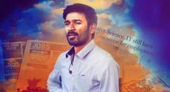Bhuvanesh T