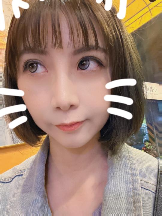 Hu Rainie