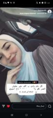 حلا زبيدي