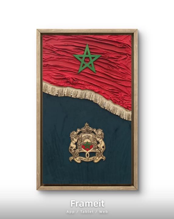 Redouane Sami