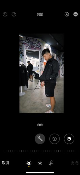 Yufa Wu