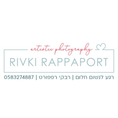 רבקי רפפורט