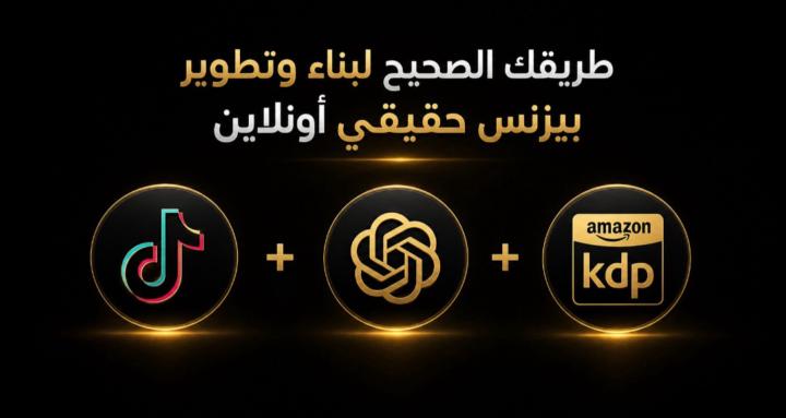 Ahmed KDP Community