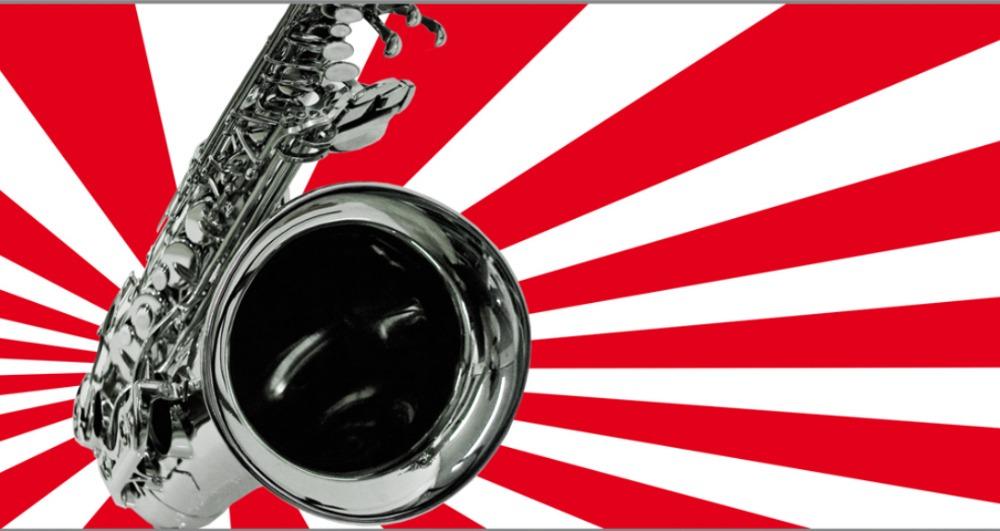 Saxbrig