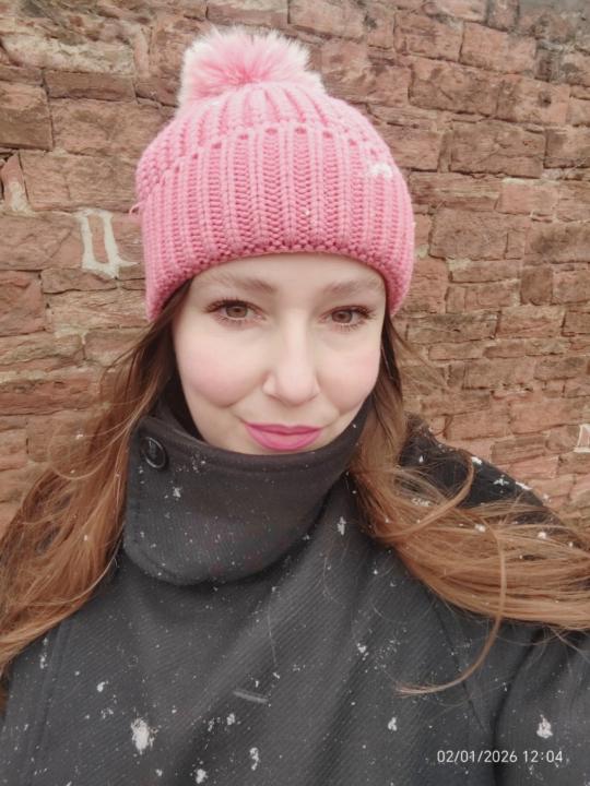 Ivana Misic Marinovic