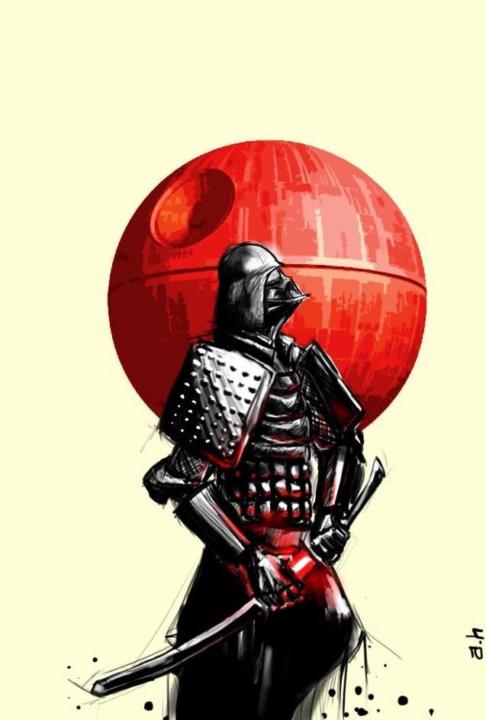 Ko Oni
