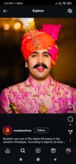 Digpal Singh Panwar