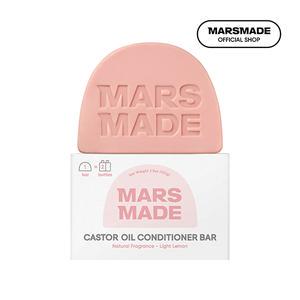 [MARSMADE] Conditioner Bar 🌿✨ [15% Commission]