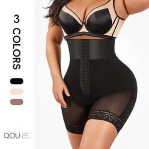 QOU: Highwaist Girdle BBL Shorts, body shapewear (13% Commission)