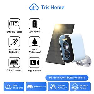 Outdoor Waterproof Battery Security Camera 🏡🔋 [10% Commission]