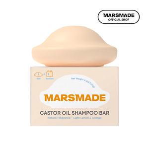 [MARSMADE] Shampoo Bar 🌿✨ [15% Commission]
