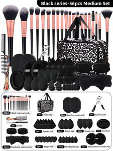 35PCS Makeup Tools Set [10% commission]
