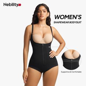 [Nebility] Women's Shapewear Tummy Control Bodysuit [13% commission]