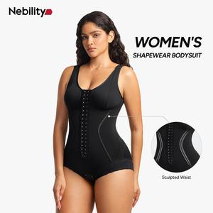 [Nebility] Women's High Waisted Butt Lifter Bodysuit [13% commission]