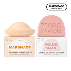[MARSMADE] Shampoo & Conditioner Bundle 🌿✨ [15% Commission]