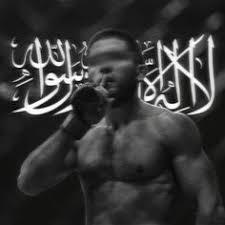 Akhi Ammaar