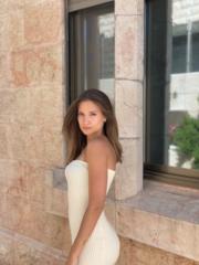 Shilat Ben israel