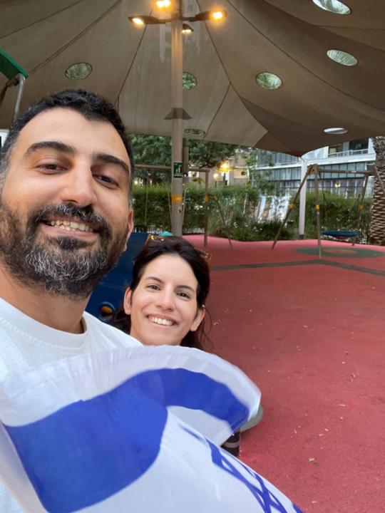 יוגב חצב
