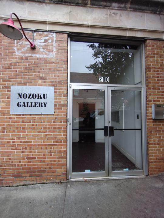 Can anyone let us in?