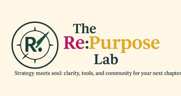 The Re:Purpose Lab