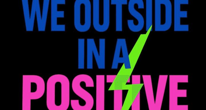 TIS Commitee Members