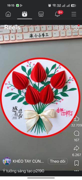 Nguyễn Thị Bích Nguyệt